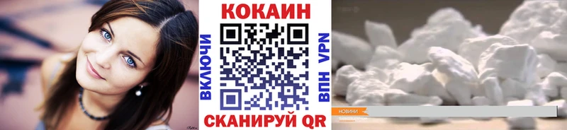 Купить Галлюциногенные грибы  БУТИРАТ  Мефедрон  Альфа ПВП  Амфетамин  Жердевка