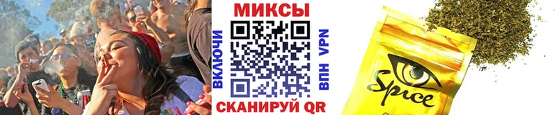 Купить закладки  Жердевка  Бутират Butirat 