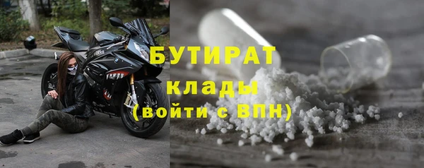 ALPHA-PVP Алексеевка