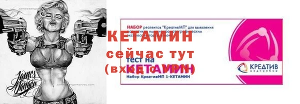 хмурый Остров