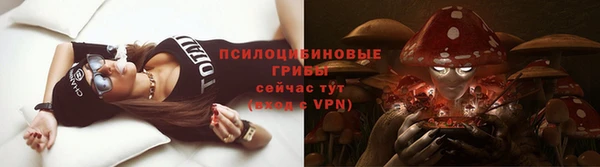 марки nbome Алексин